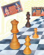 Шахматы > книги > «Шахматное искусство»